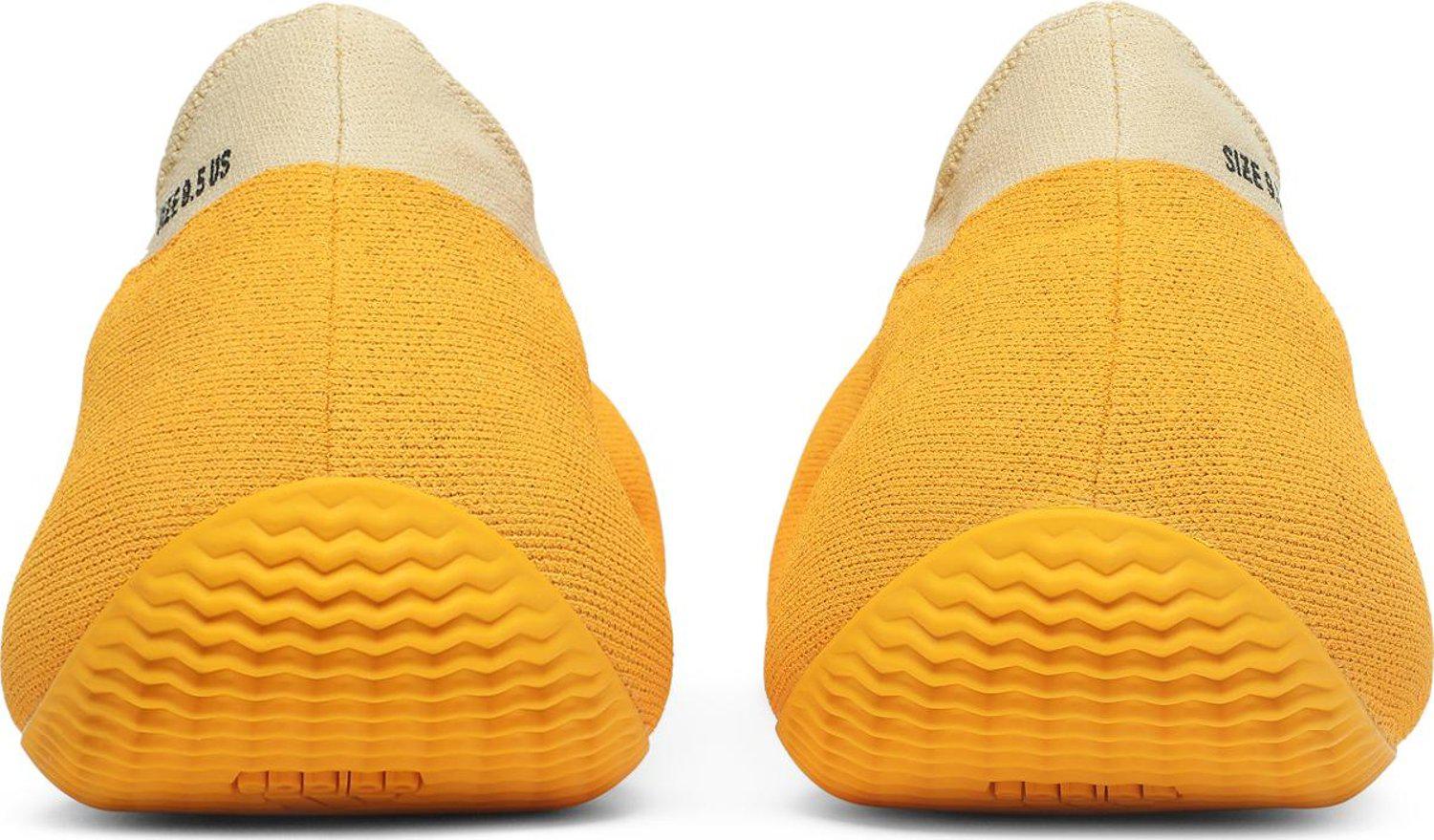 Adidas Yeezy Knit Runner Sulfur