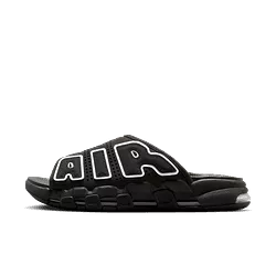 Nike Air More Uptempo