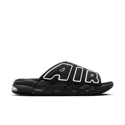 Nike Air More Uptempo